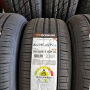 더타이어샵(다방점) 이미지