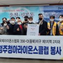 청아 이미지