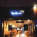 교촌치킨태화점 이미지