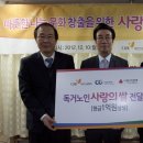 역삼노인복지센터 이미지