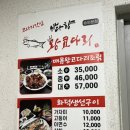 LH1단지 앞 횡단보도 이미지