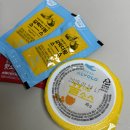 피자알볼로 창동쌍문점, 잠봉루꼴라피자 흑미브래드스틱 배달 후기