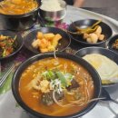 이방대합로 이미지