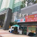 뷰엔빌세탁소 이미지