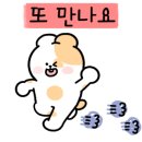 바칼로레아영수학원