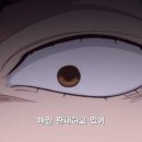 삐까뻔쩍 이미지