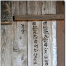 샛집 이미지