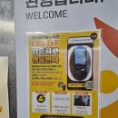 반달어린이도서관 이미지