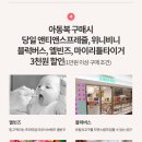 NC 신구로점 4층-1 이미지