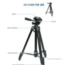 으뜸폰 이미지