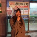 침  동 이미지
