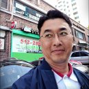 사거리 이발관