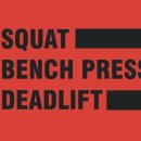 런프스짐 이미지