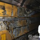 부산도시철도 대티역 이미지