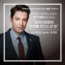 (주)봄봄 이미지