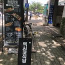 솔끌라로 네이버블로그