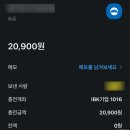 (광고X)천안 두정동 빠른 래터링케이크 &#39;그레이츄&#39; 솔직후기(인증O)