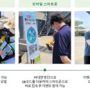 경수소충전소 네이버블로그