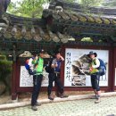 태극공원 Daum카페