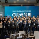 경남도립남해대학 이미지