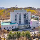 서초구청 이미지