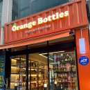 오렌지보틀장안점 | 장한평 와인샵 오렌지 보틀 장안점에서 다양한 주류 구경하고 왔어요