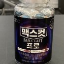 다이어트핏 이미지