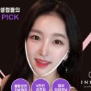 제이필의원 이미지