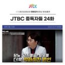 삼성내과의원 이미지