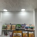 몽개몽개 애견미용실 이미지