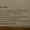 아지트 호프 - 상주시 | 아지트 호프