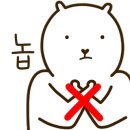 피자팬다여수 이미지