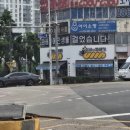 [인천숭의동] 인천꽈배기 맛집 신사와꽈배기