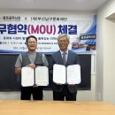 용호골목시장 더코리아