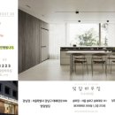 영림세라믹