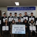 녹색정형외과의원 이미지