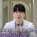 리프업의원 이미지