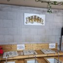 약손아로마 - 서귀포시 | 약손아로마