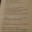 유광상회