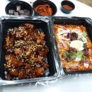 일만족발 - 안산시 단원구 대부황금로 983 | 일만족발