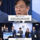 작년에만 산재 29건···SPC, 삼립보다도 두 배 많았다 이미지