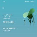이곡멸치국수