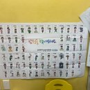 우리들의정원아동청소년상담센 | 파주 심리치료센터 ‘우리들의 정원 아동청소년상담센터’ 방문기 | 부모 스트레스 검사 체험 후기