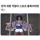 핑크약국 이미지