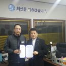 안성동인병원 이미지