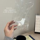 3월(1)