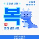 금빛호수 태권도 옥수관 이미지