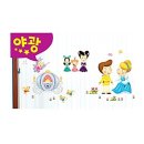 e-빅펀