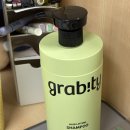 옐로우피자 양주점 | 그것은 그대로 이름도 달지 않아서 영원인 것이고