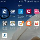 진솔텔레콤 이미지
